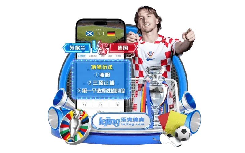 fb体育视觉分类展示